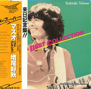 MASUO, YOSHIAKI best collection K28P-6149