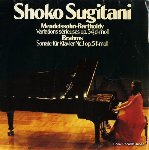 SUGITANI, SHOKO mendelssohn; variations serieuses op.54 d-moll VMS1019