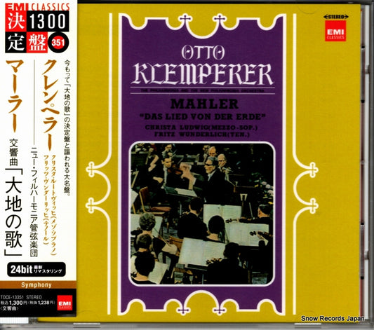 KLEMPERER, OTTO mahler; das lied von der erde TOCE-13351