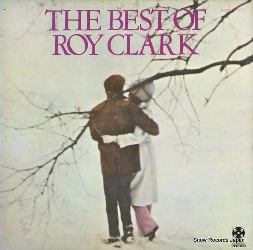 CLARK, ROY the best of roy clark SJET-8328
