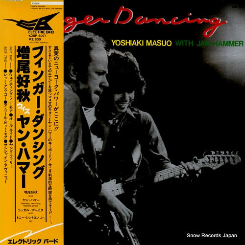 MASUO, YOSHIAKI, WITH JAN HAMMER finger dancing K28P-6071