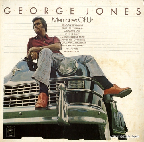 JONES, GEORGE memories of us KE33547