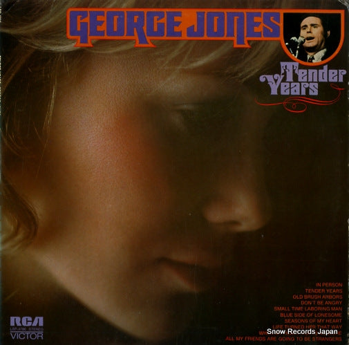 JONES, GEORGE tender years LSP-4786