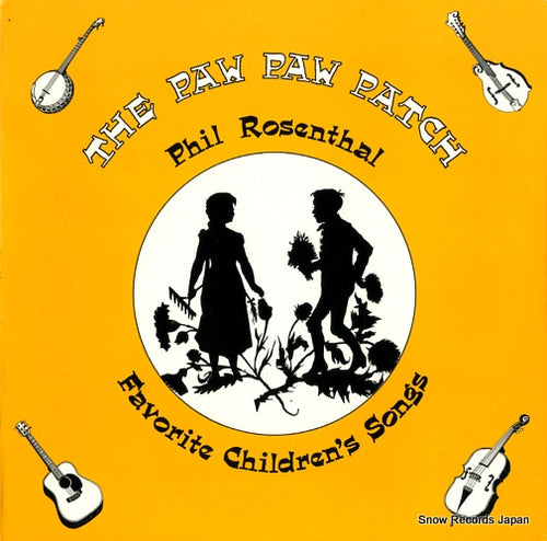 ROSENTHAL, PHIL the paw paw patch AM-104