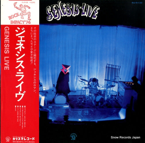 GENESIS live RJ-5132