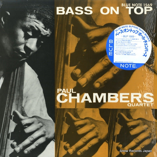 CHAMBERS, PAUL bass on top BLP1569