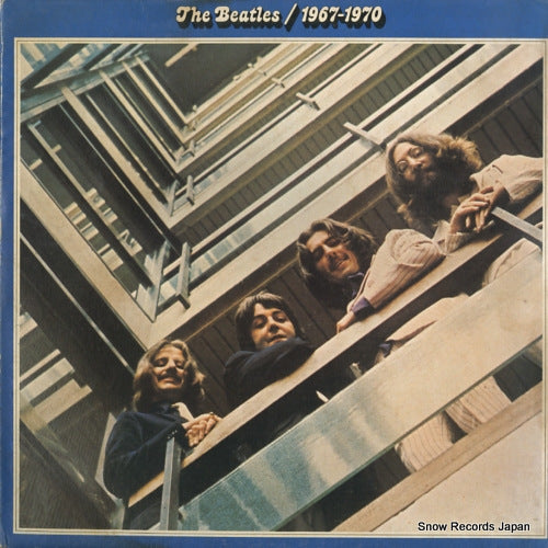 BEATLES, THE 1967-1970 SKBO3404