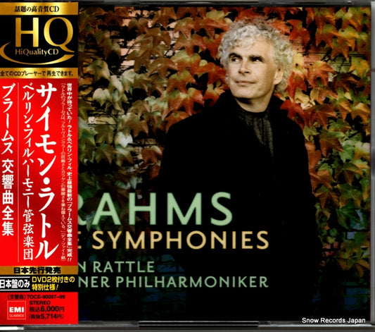 RATTLE, SIMON brahms; the symphonies TOCE-90097