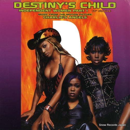 DESTINY'S CHILD independent women part 1 4479493