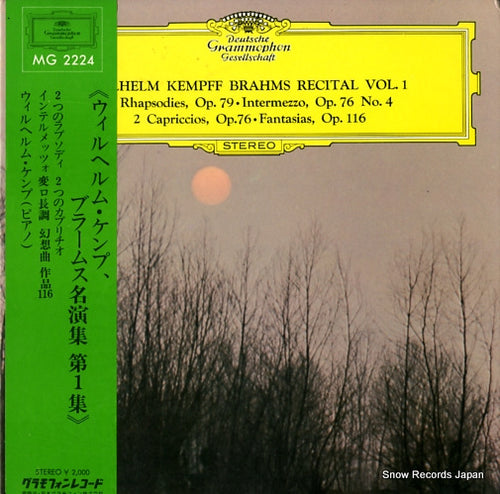 KEMPFF, WILHELM recital vol.1 MG2224