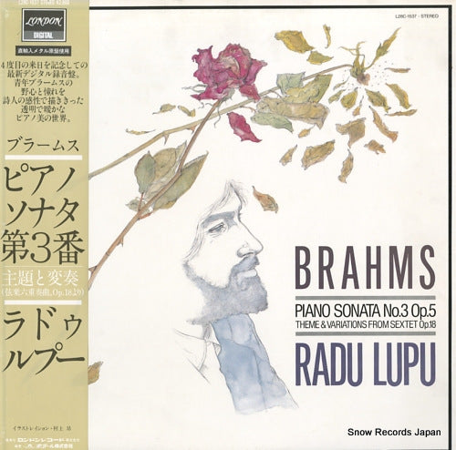 LUPU, RADU brahms; piano sonata no.3 op.5 / theme & variations from sextet op.18 L28C-1537
