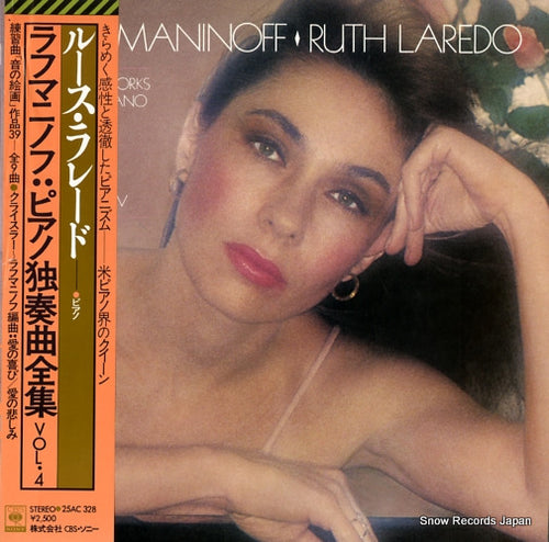 LAREDO, RUTH rachmaninoff / complete works for solo piano, vol.4 25AC328