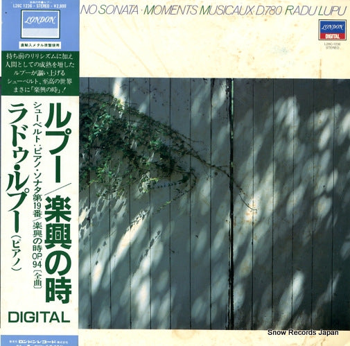 LUPU, RADU schubert; piano sonata / moments musicaux d.780 L28C1236