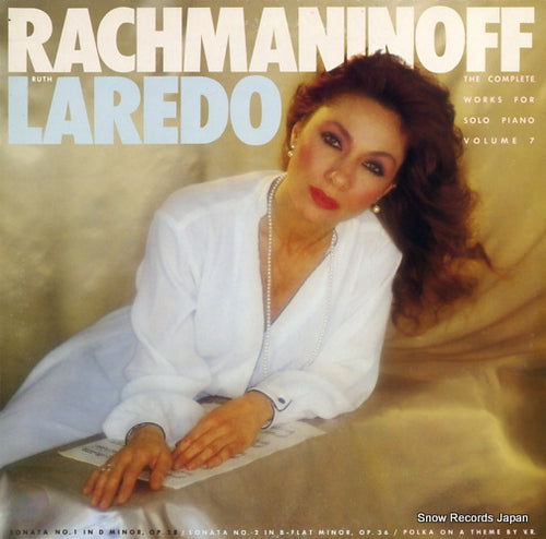 LAREDO, RUTH rachmaninoff; the complete works for solo piano vol.7 25AC1167