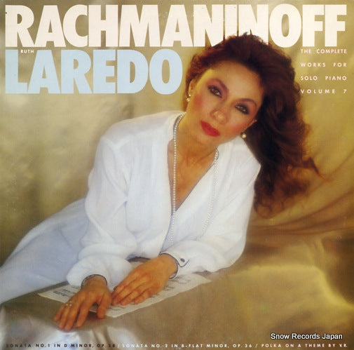 LAREDO, RUTH rachmaninoff; the complete works for solo piano vol.7 25AC1167