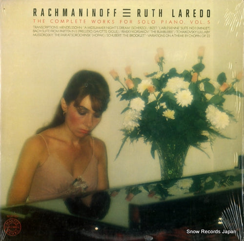 LAREDO, RUTH rachmaninoff; the complete works for solo piano vol.5 M35151