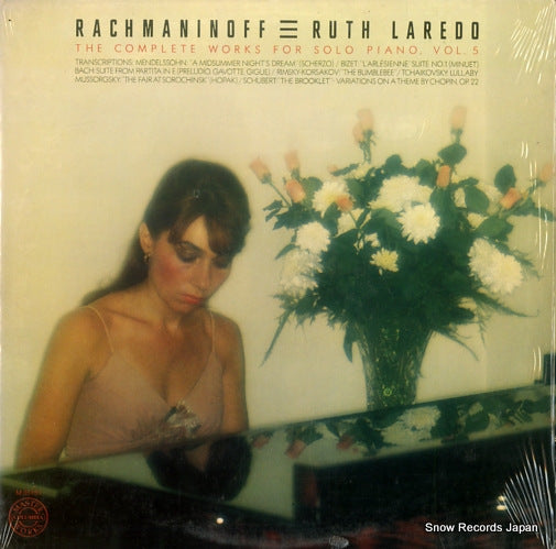 LAREDO, RUTH rachmaninoff; the complete works for solo piano vol.5 M35151