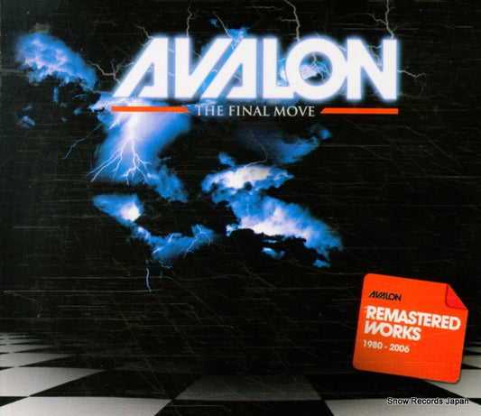 AVALON the final move DW-CD007