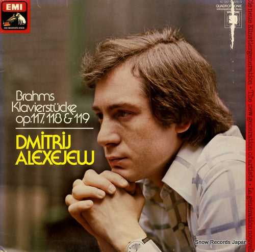 ALEXEJEW, DMITRIJ brahms; klavierstucke op.117, 118 & 119 1C057-02829Q