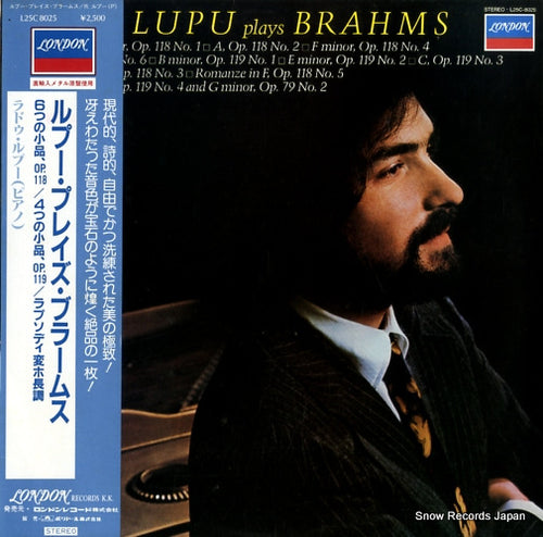 LUPU, RADU lupu plays brahms L25C-8025