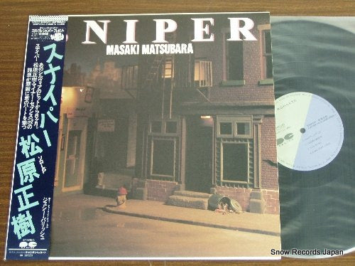 MATSUBARA, MASAKI sniper C28Y0043