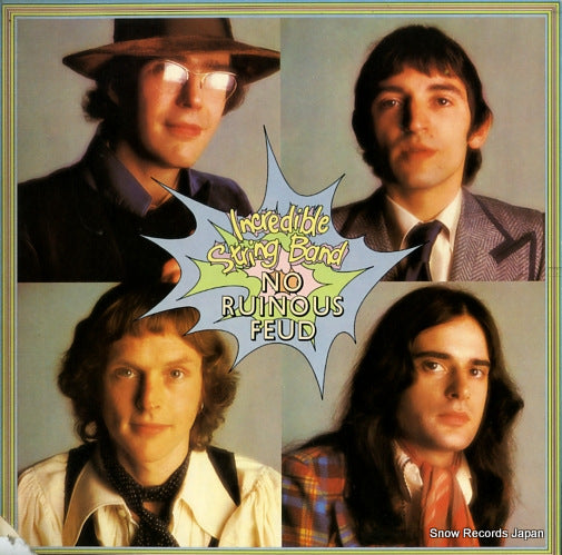 INCREDIBLE STRING BAND, THE no ruinous feud MS2139