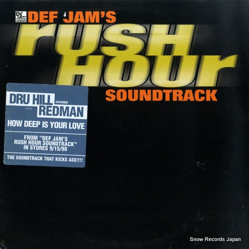 DRU HILL how deep is your love DEF280-1