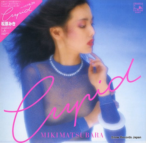 MATSUBARA, MIKI cupid C28A0157