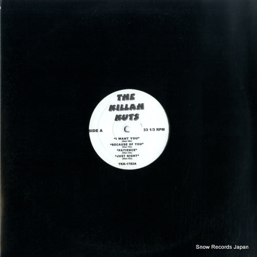 V/A i want you / pass the dutch TKK-1782