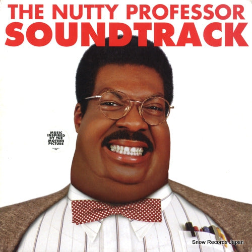 V/A the nutty professor soundtrack 314531911-1
