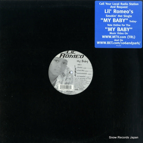 LIL' ROMEO my baby / where they at PVL-50208