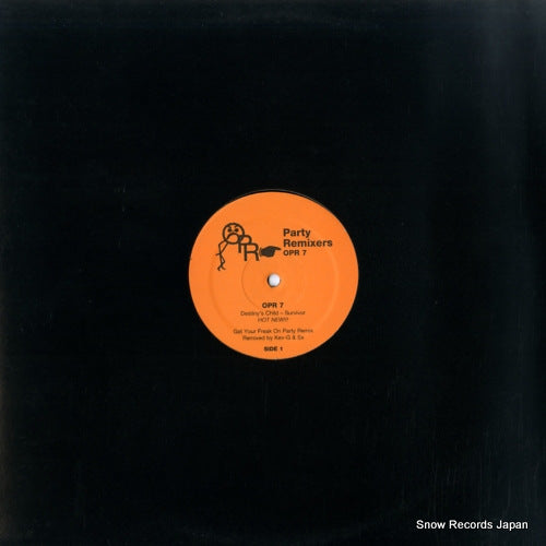 DESTINY'S CHILD party remixers opr 7 OPR7