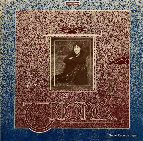 DHOMHNAILL, TRIONA NI triona CEF043