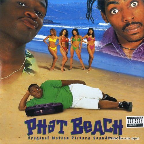 V/A phat beach TVT8020-1