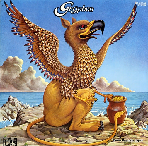 GRYPHON gragphon IRS-80364