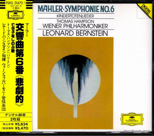 BERNSTEIN, LEONARD mahler; symphonie no.6 F00G20470