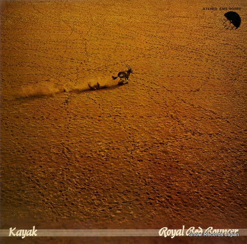 KAYAK royal bed bouncer EMS-80388