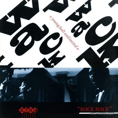YOUNG HOLT UNLIMITED, THE wack wack KENT062