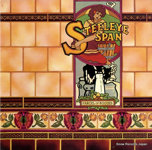 STEELEYE SPAN parcel of rogues CHR1046
