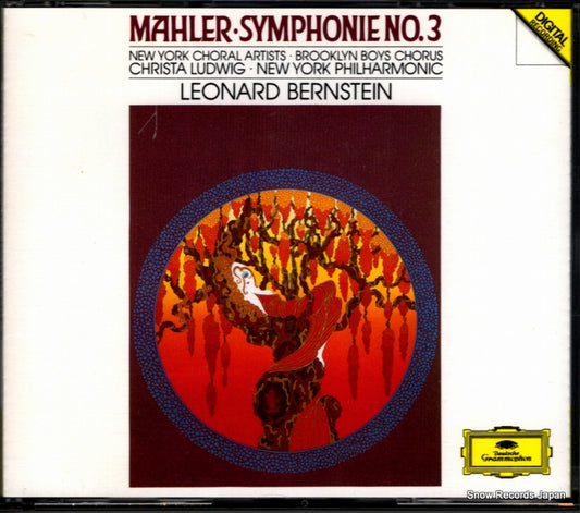 BERNSTEIN, LEONARD mahler; symphonie no.3 427328-2