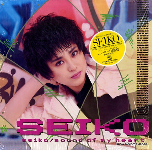 MATSUDA, SEIKO sound of my heart 28AH1910