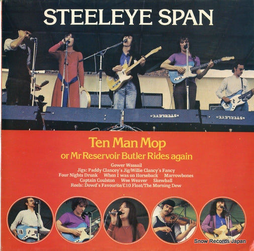 STEELEYE SPAN ten man mop or mr reservoir butler rides again CREST9