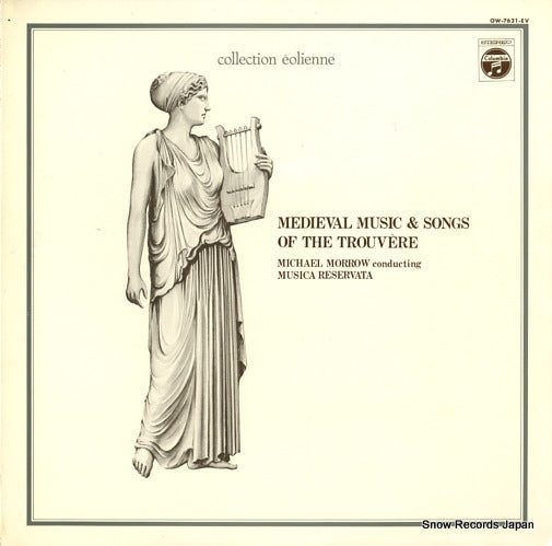 MORROW, MICHAEL medieval music & songs of the trouvere OW-7621-EV