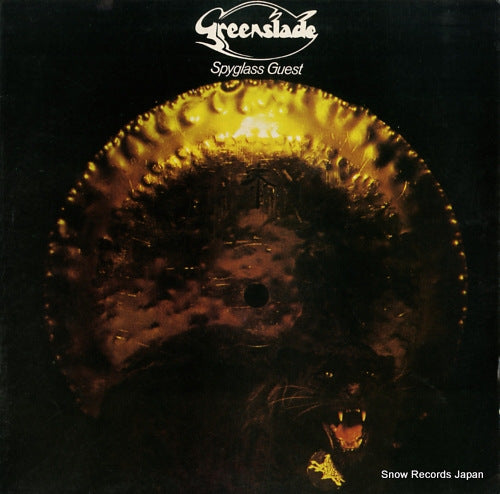 GREENSLADE spyglass guest K56055