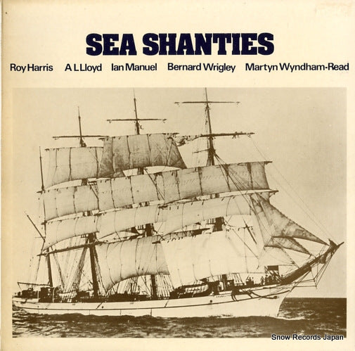 V/A sea shanties 12TS234