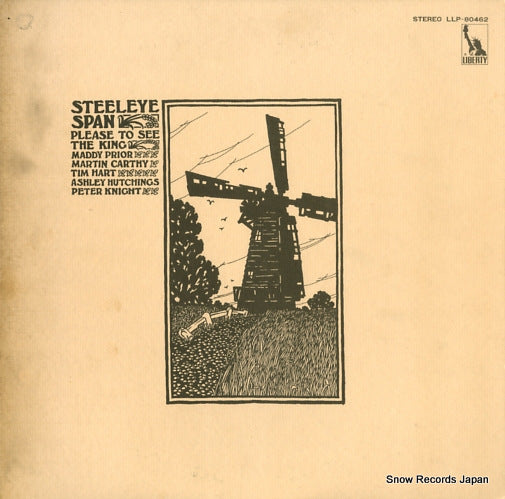 STEELEYE SPAN please to see the king LLP-80462