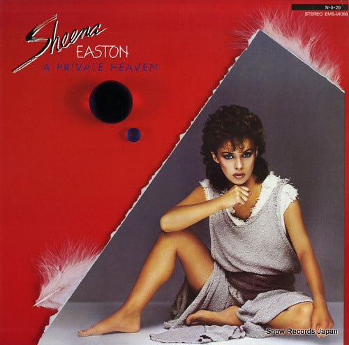 EASTON, SHEENA a private heaven EMS-91088