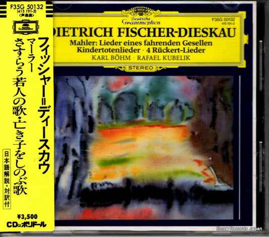 FISCHER-DIESKAU, DIETRICH mahler; lieder eines fahrenden gesellen F35G50132