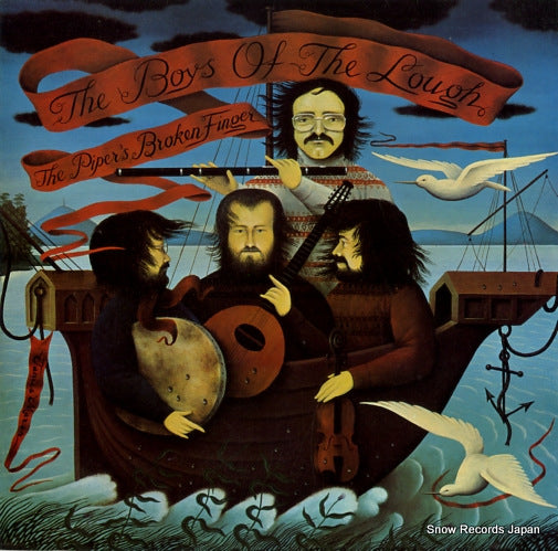 BOYS OF THE LOUGH, THE the piper's broken finger TRA333