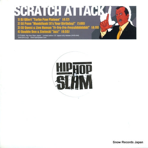 V/A scratch attack the ep HHS-044